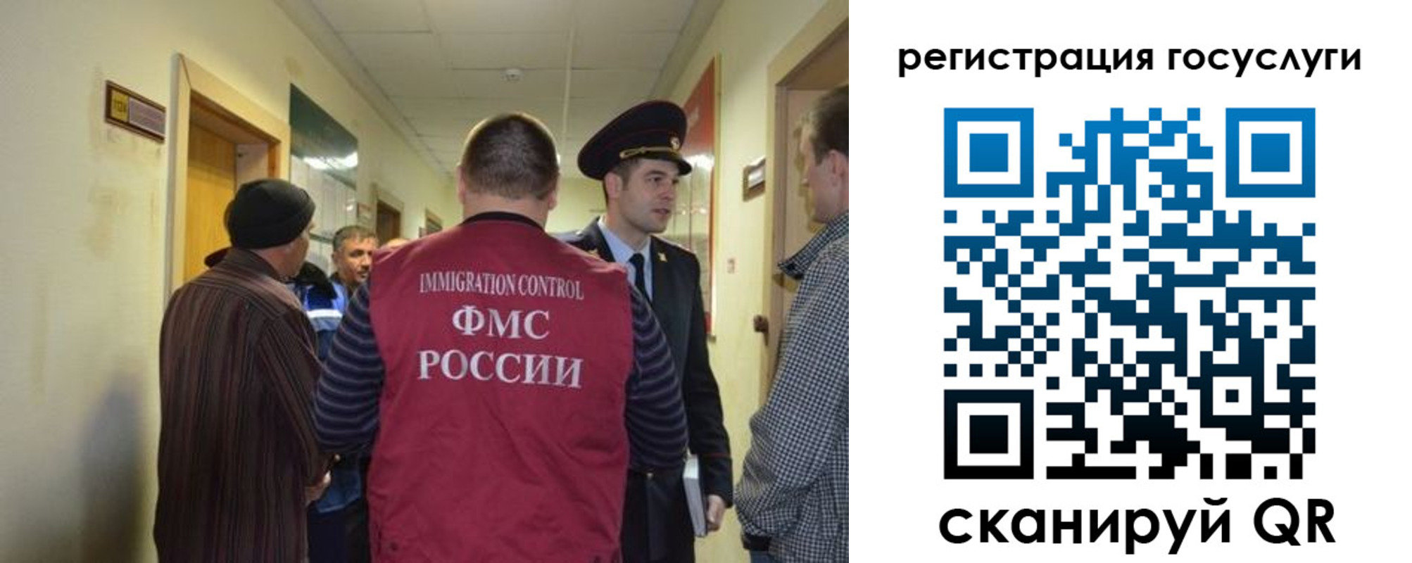 найти адрес прописки в Сунже